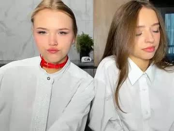 Away flooora_0 on Chaturbate