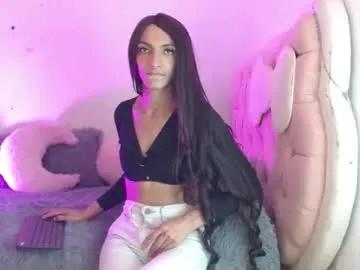 Chaturbate foxkatty69 is Freechat foxkatty69 — hello 911 , im on fire !!!!!!!!!!!!!!!!!!! #bigcock #teen