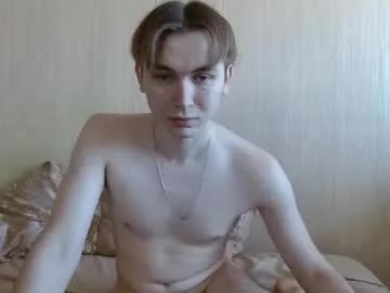 Freechat gary_snail33257 on Chaturbate