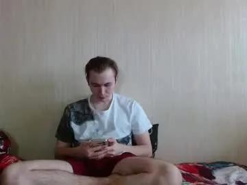 Freechat gary_snail33257 on Chaturbate
