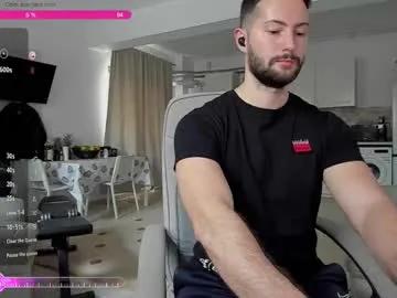 hard_chriss — Cock,ass,hard cock [97 tokens left] #bdsm #muscle #deepthroat #feet #dirtytalk