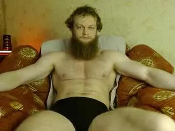 Chaturbate hardandripped is Freechat hardandripped — Handsome Muscle #muscleworship #alpha #muscle #cumshow