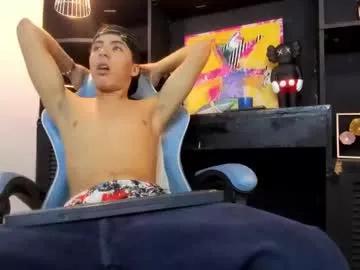 Private heellboy_ on Chaturbate