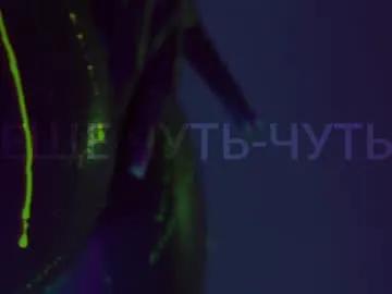 Group heybanan on Chaturbate