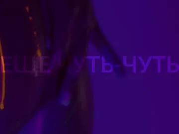 Group heybanan on Chaturbate