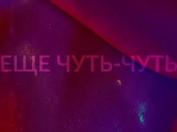 Group heybanan on Chaturbate