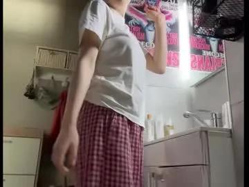 Freechat holydori on Chaturbate