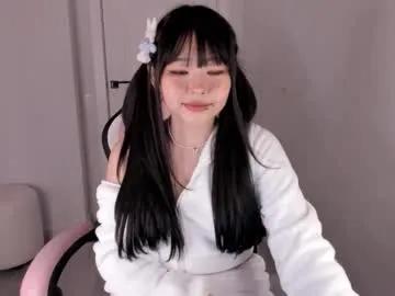 Freechat ichigo_o on Chaturbate