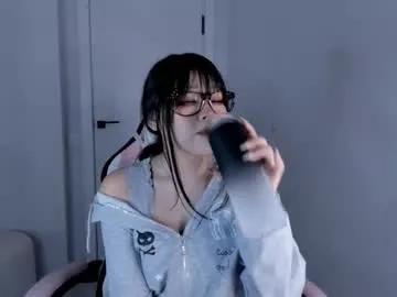 Freechat ichigo_o on Chaturbate