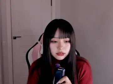 Freechat ichigo_o on Chaturbate