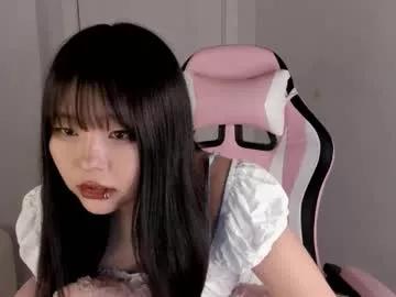 Freechat ichigo_o on Chaturbate