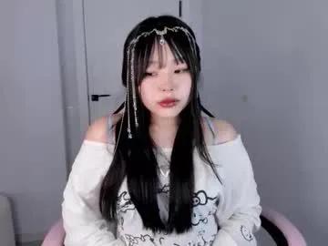 Freechat ichigo_o on Chaturbate