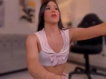 isa_little_star — Lovense: Interactive Toy that vibrates with your Tips #trans #cock #bigass #daddysgirl #uncut