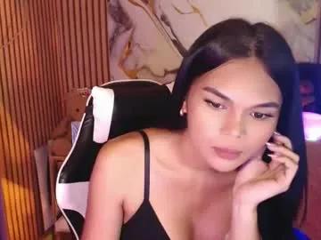 itgirl_cathy on Chaturbate 
