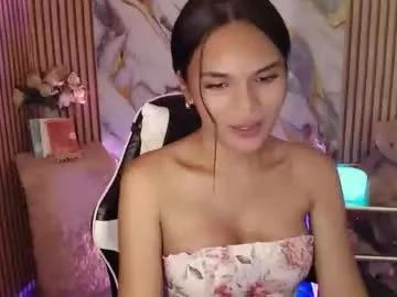 itgirl_cathy on Chaturbate 