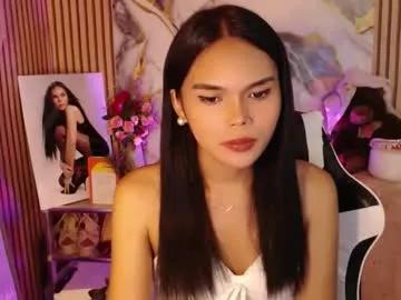 itgirl_cathy on Chaturbate 