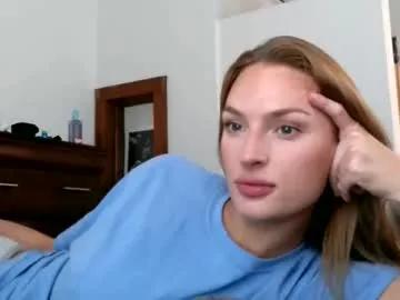 Private ivygrave on Chaturbate