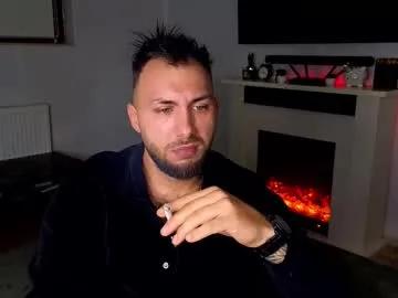 jamienoxus — GOAL: Take off my shirt [300 tokens remaining] Welcome to my room! Lovense Hush its active and waiting you to use it ! #feet #cum #lovense #hairy #master