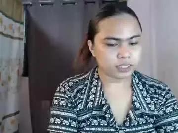 janelovers — hope there someone can appreciate me even if im ugly #pinay #smoke #asian #mature #hairy [2718 tokens remaining]