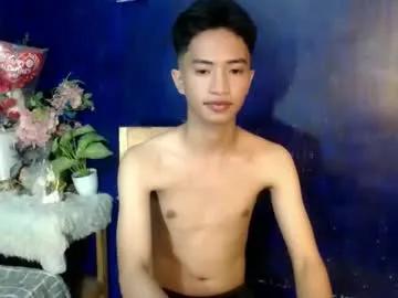 jel_oncamxx — #twink #asian #femboy #cum #new [1333 tokens remaining]