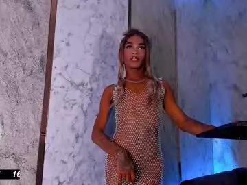 Freechat keila_mendoza on Chaturbate