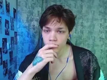 kevin_joestar — Cum show #uncut #cum #tattoo #young #twink [675 tokens remaining]