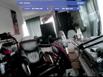 Freechat kinkybiguy14 on Chaturbate