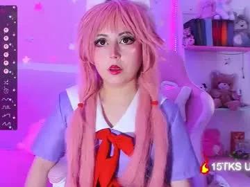 Freechat kitty_parker on Chaturbate