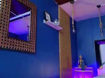 Freechat laady_brownn on Chaturbate