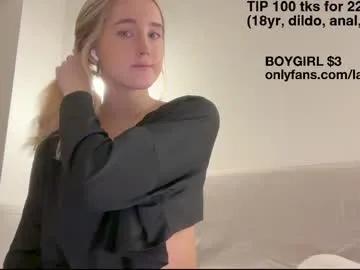 Freechat lailatoks on Chaturbate