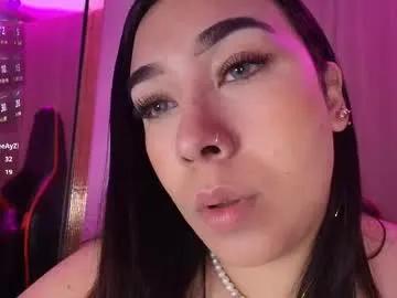 Chaturbate leahtemptation is Freechat leahtemptation — LONG TONGUE, SALIVA AND BLOWJOBCome to fuck my throat!! - Goal: saliva evrywhere!!! TIP!! #deepthroat #saliva #braces #longtongue #bbw - #lovense