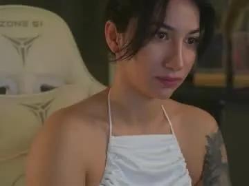 leoramallis — take off your skirt [444 tokens left]  #natural #slim #tease #shy #asian