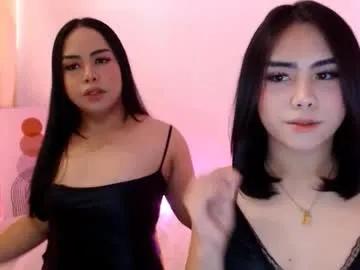 lexiecum4u — lets do gangbang show and cumshow #asian #18 #tightpussy #new #fucking [1897 tokens remaining]