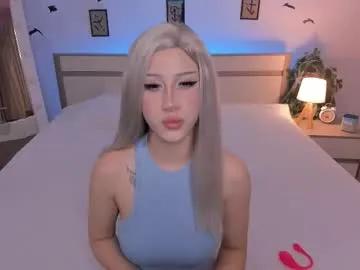 Freechat lezy_liza on Chaturbate