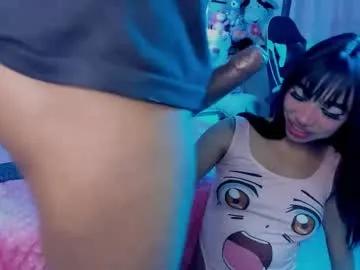 Chaturbate liah_marthina is Freechat liah_marthina — Goal: Sexy Dance #dance #dirtytalk #twerk #party #kinky - Next Goal: Show Panties