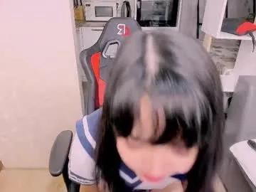 Freechat lianayun on Chaturbate