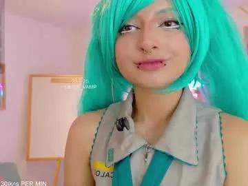Private lilith_vamp on Chaturbate
