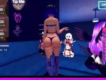 Freechat loveuniversal7777 on Chaturbate