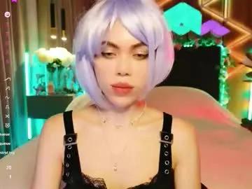 Freechat lucifiella on Chaturbate