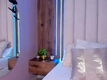 Freechat lucysalvatore on Chaturbate