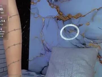 maevekuro — GOAL:  use oil on balls+cock ring [475 tokens remaining]  Your fantasy with a shemale it's right here, come to see my kinky side  #skinny #bigdick #anal #trans #femboy