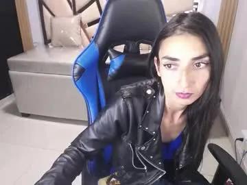 Chaturbate maily_a_ is Freechat maily_a_ — IM AN PRINCESS BE POLITE AND CUTE WITH ME AND I LL BE SWEETY WITH U #New #Slim #latina #smalltits #deepthroat
