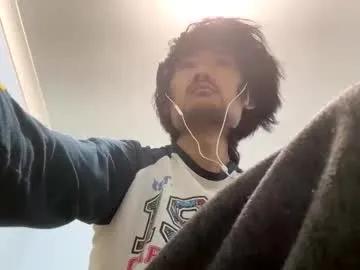 Freechat maishall on Chaturbate