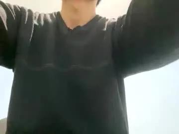 Freechat maishall on Chaturbate