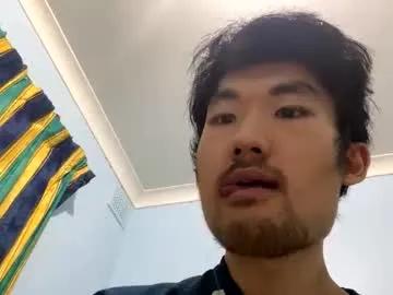 Freechat maishall on Chaturbate