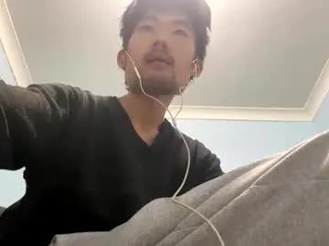 Chaturbate maishall is Private maishall — Hi everyone, welcome to my room #bigcock #cum #muscle #uncut #hairy