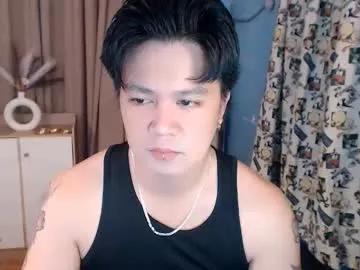 majestic_dream_xx — PRIVATE IS OPEN cum cum cum #asian #bigass #femboy #new #cumshow #bigcock [1000 tokens remaining]