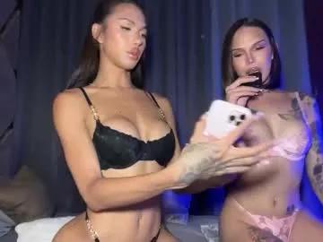 Freechat majestictspatty on Chaturbate