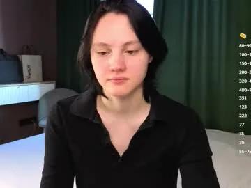 Freechat megancooks on Chaturbate