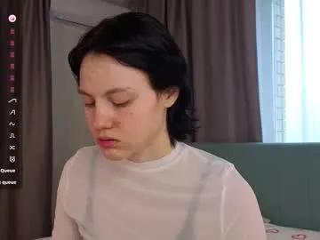 Freechat megancooks on Chaturbate